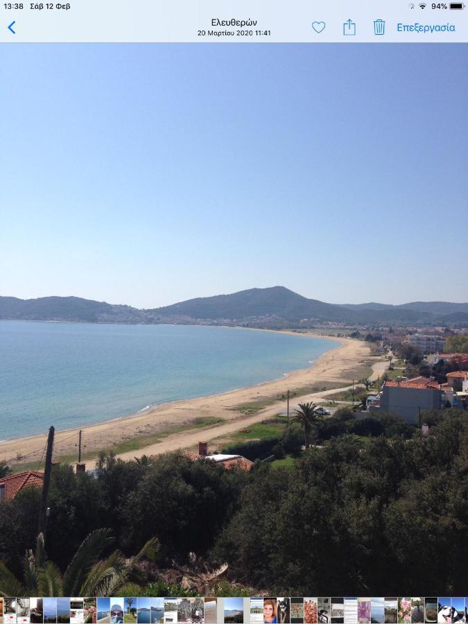 Mare Suite Iraklitsa Nea Iraklitsa Luaran gambar